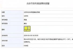 记者：广州队准入按部就班推进，政府会提供帮助不会没有广州队