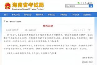 雷竞技母公司截图1