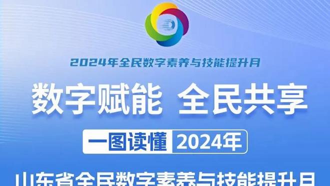 BBR预测湖勇夺冠概率：勇士仅有0.1% 湖人0?